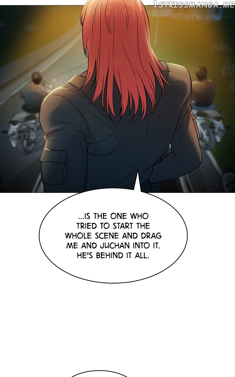 This World is Money And Power Chapter 117 - page 2