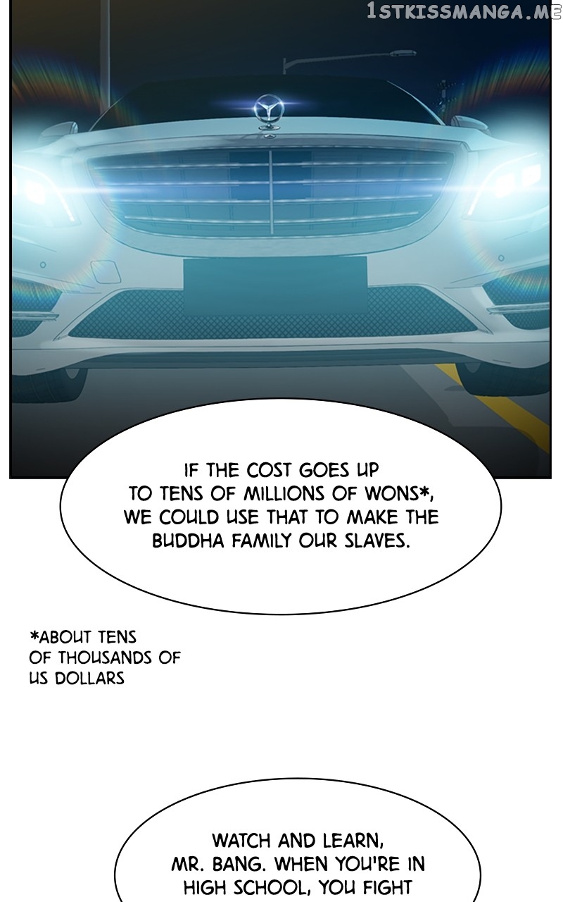This World is Money And Power Chapter 117 - page 23