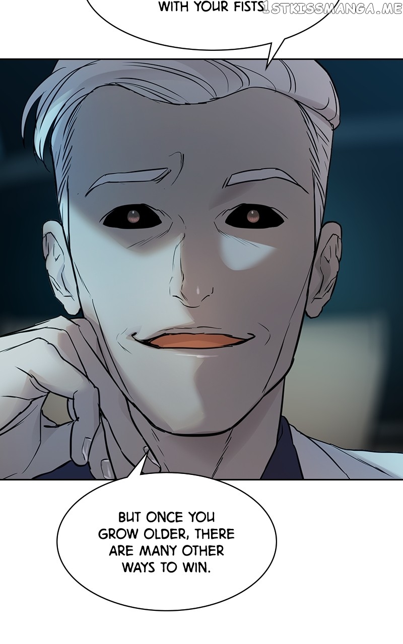 This World is Money And Power Chapter 117 - page 24