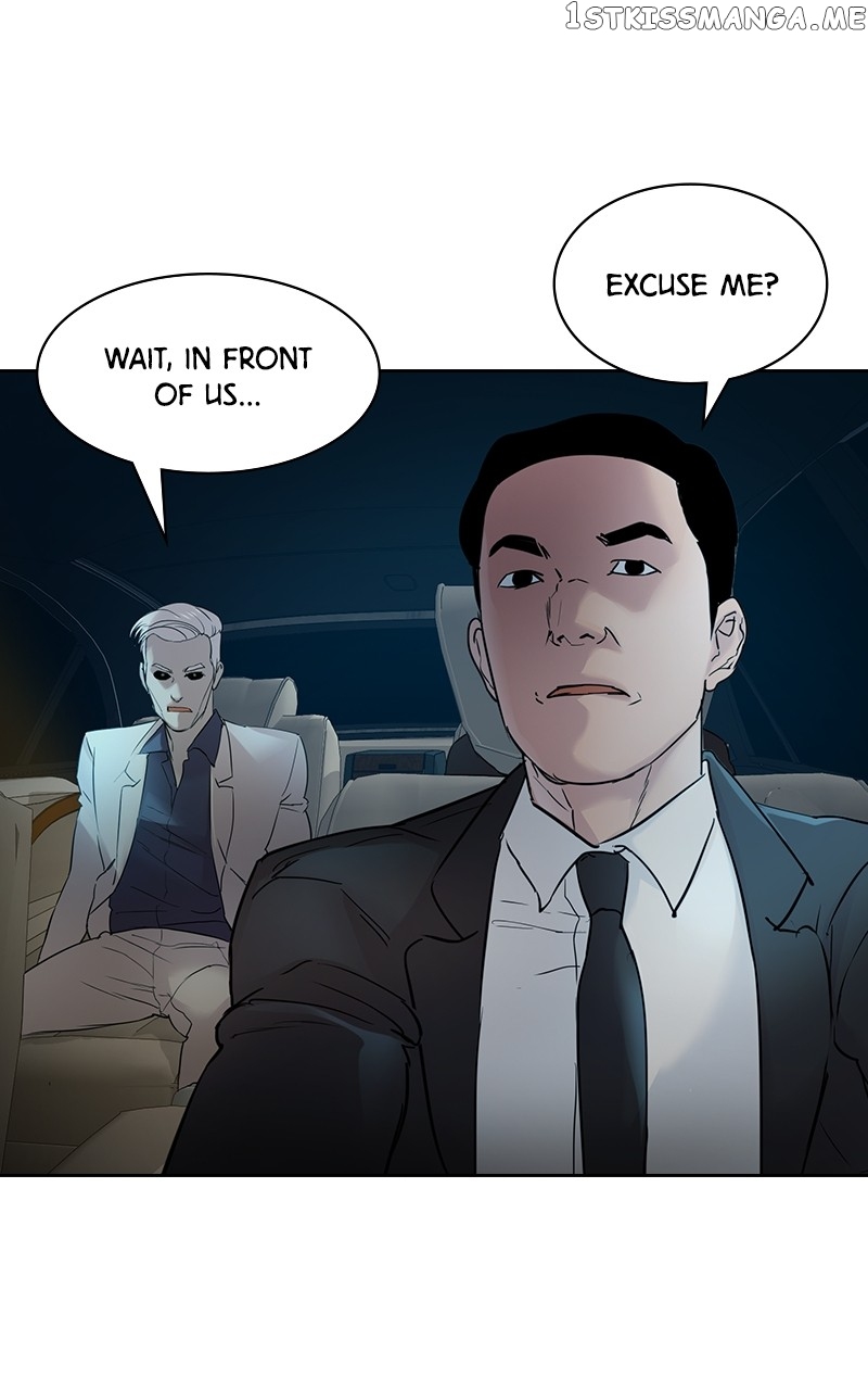 This World is Money And Power Chapter 117 - page 4