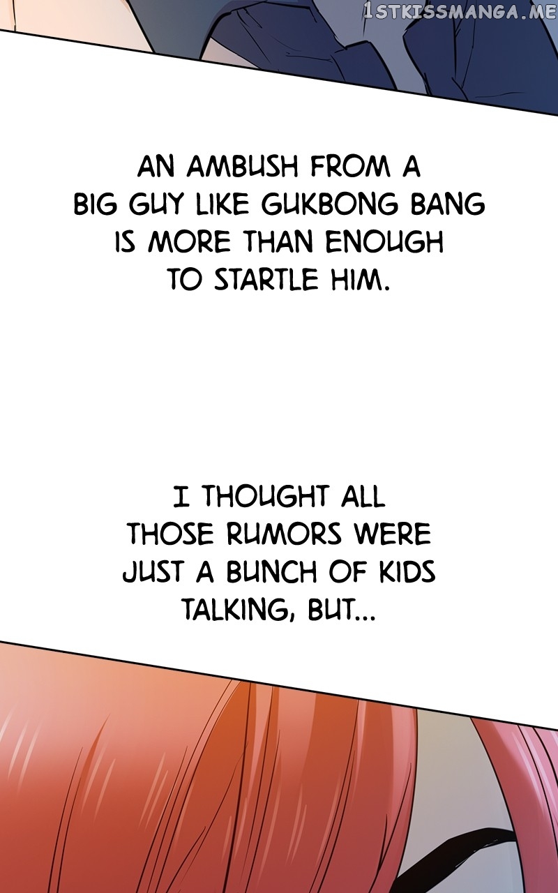 This World is Money And Power Chapter 117 - page 42