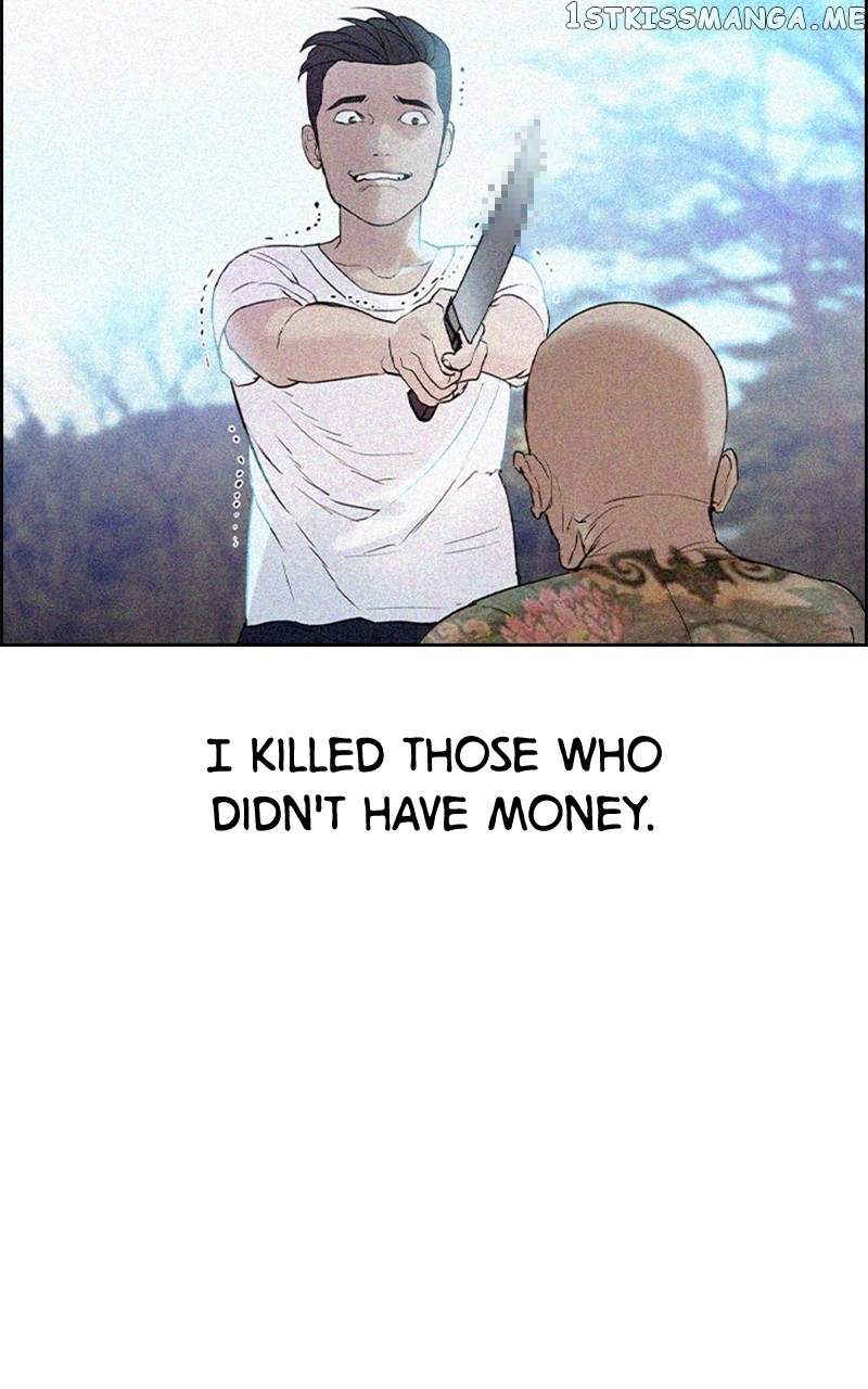 This World is Money And Power Chapter 117 - page 52