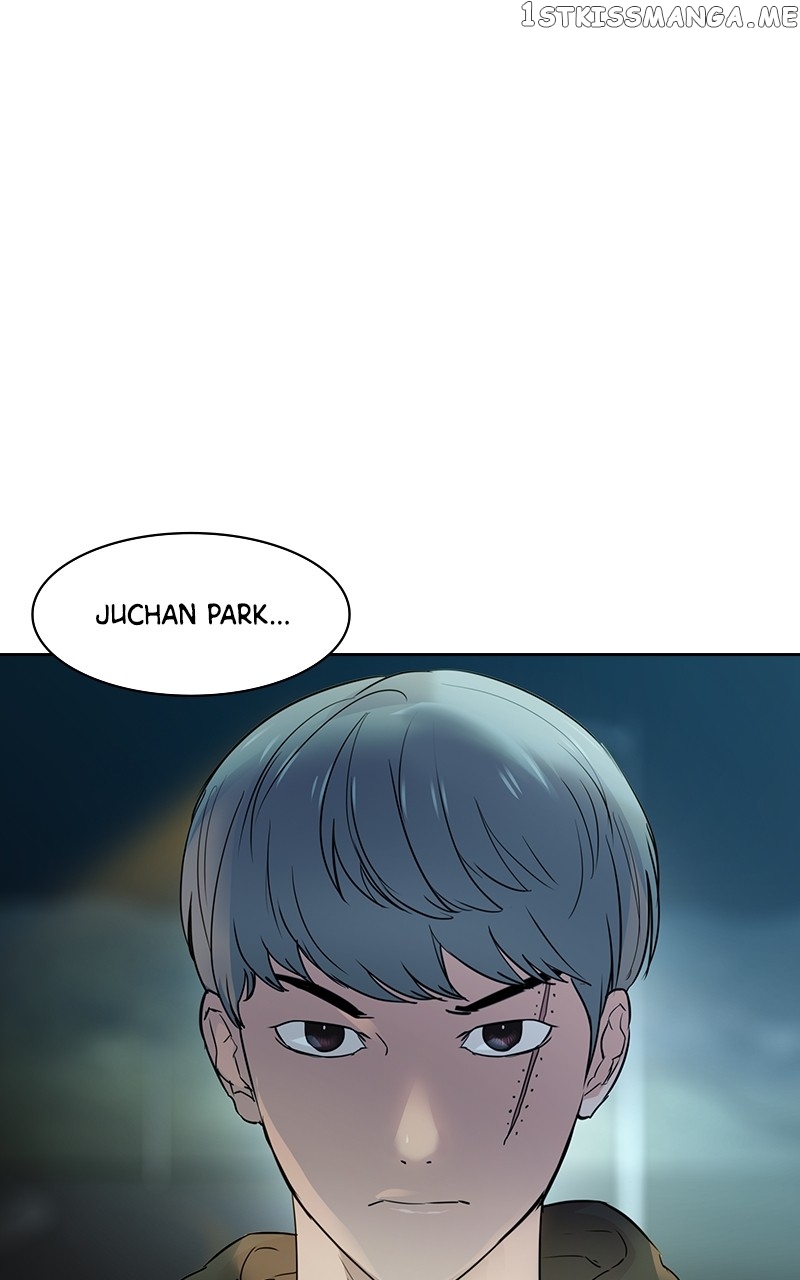 This World is Money And Power Chapter 117 - page 6