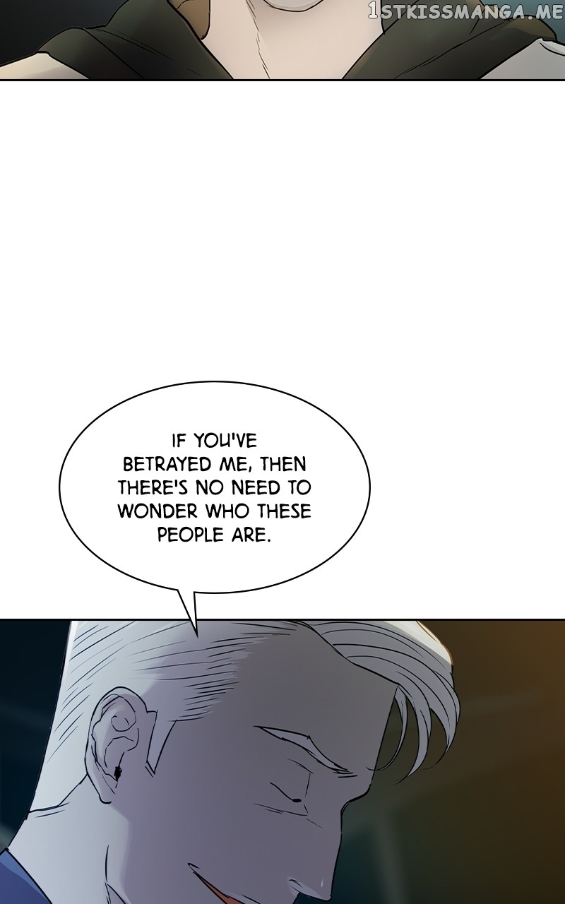 This World is Money And Power Chapter 117 - page 7