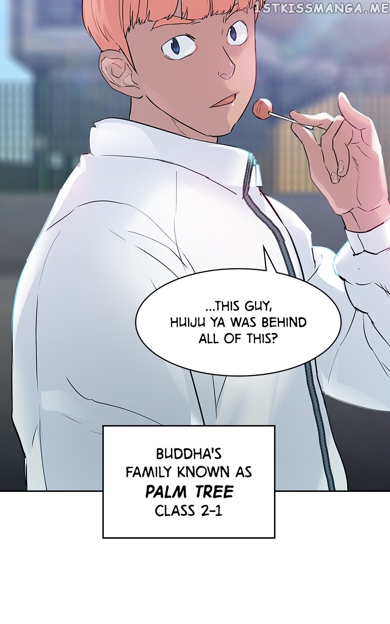 This World is Money And Power Chapter 116 - page 17