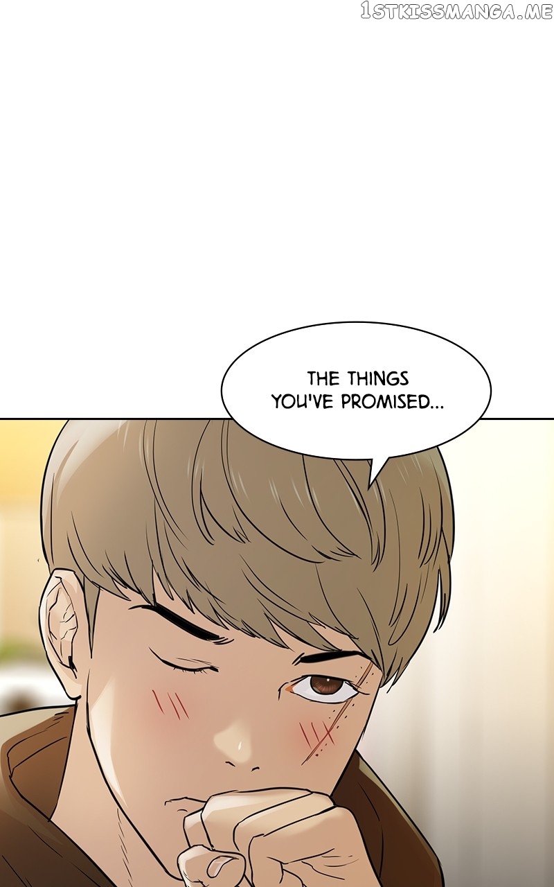 This World is Money And Power Chapter 116 - page 32