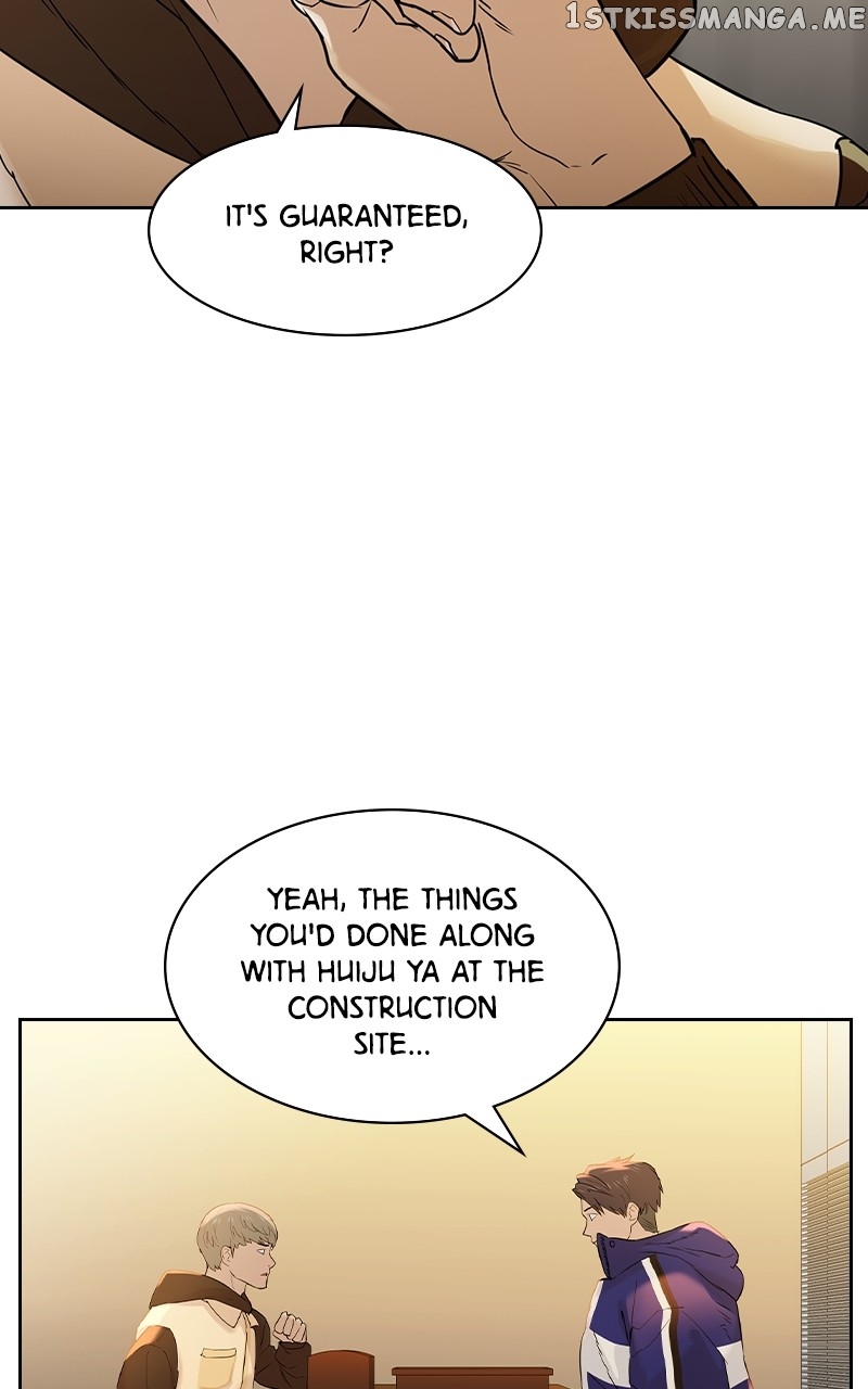 This World is Money And Power Chapter 116 - page 33