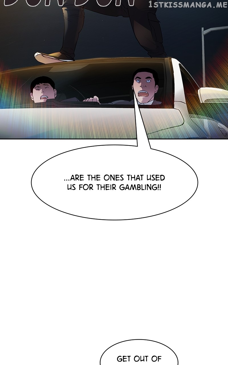 This World is Money And Power Chapter 116 - page 99