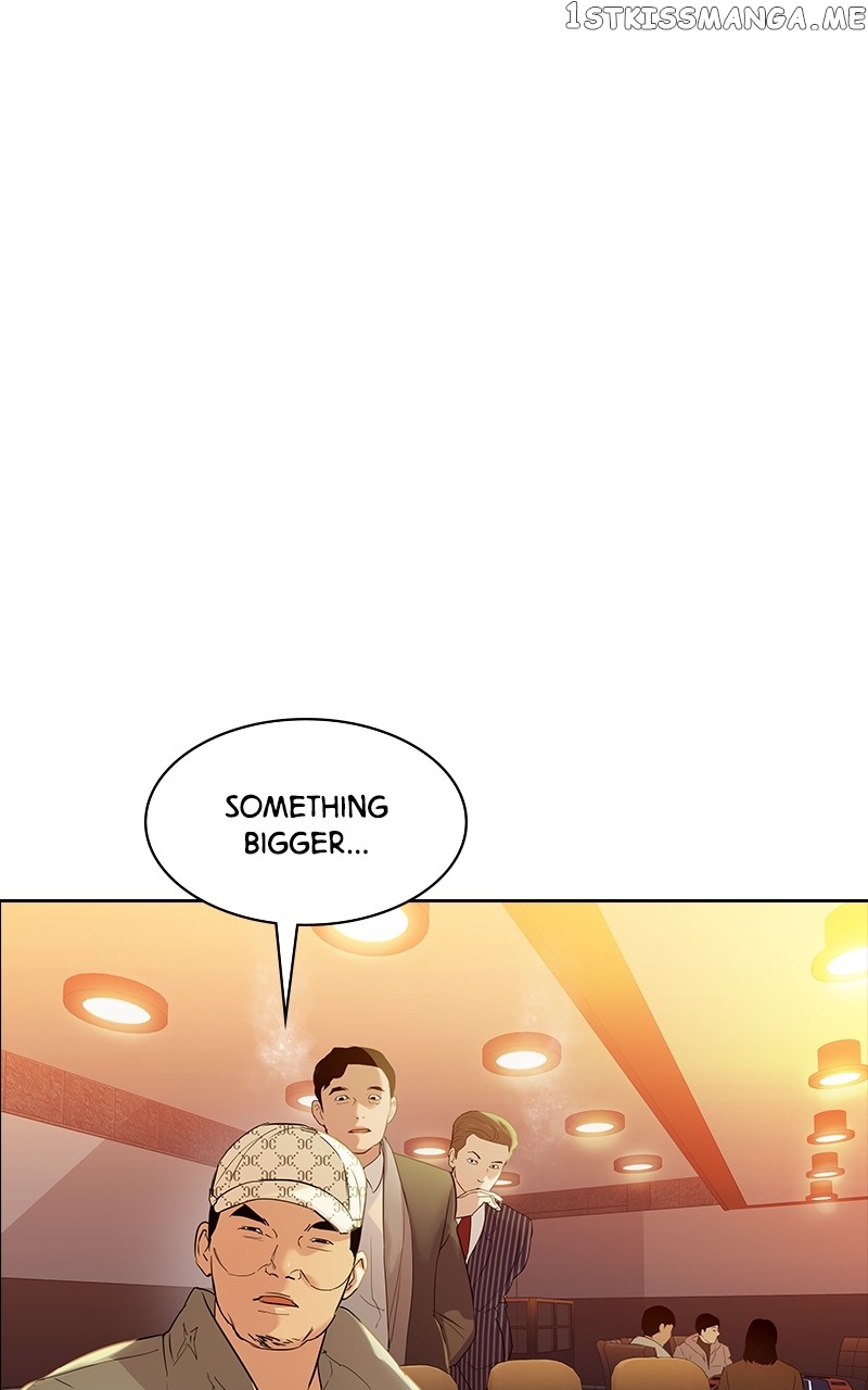 This World is Money And Power Chapter 115 - page 1