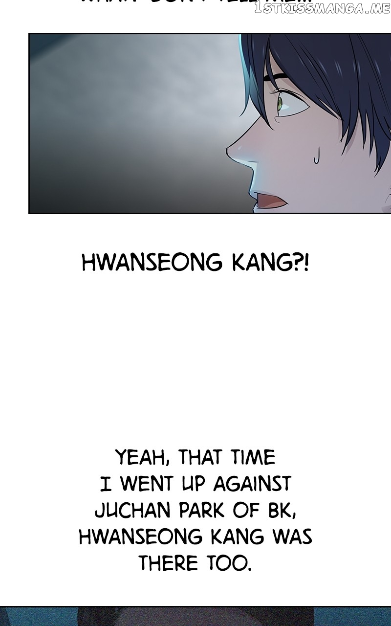 This World is Money And Power Chapter 115 - page 28