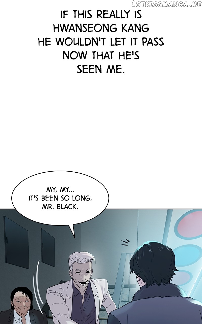 This World is Money And Power Chapter 115 - page 32