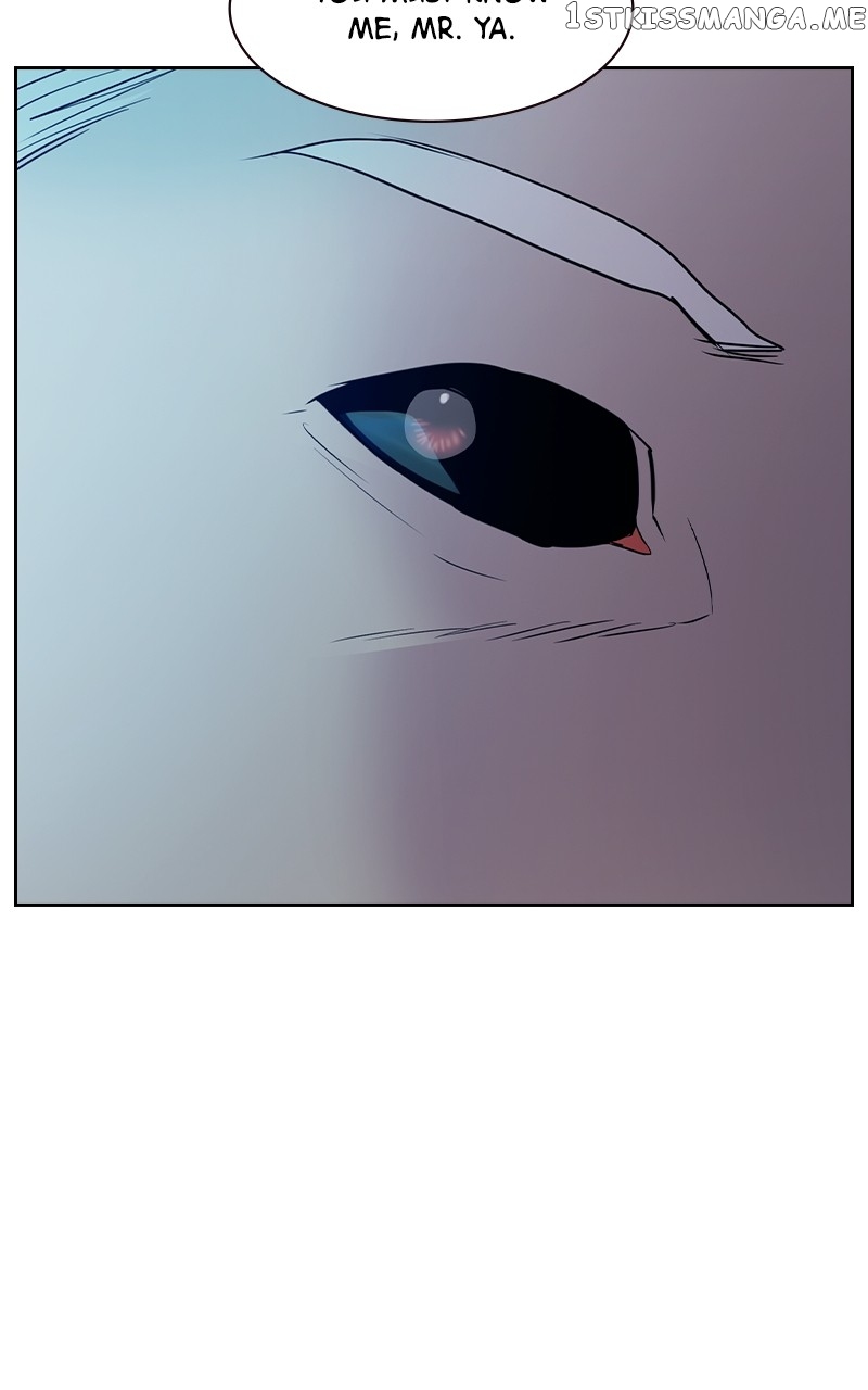 This World is Money And Power Chapter 115 - page 37