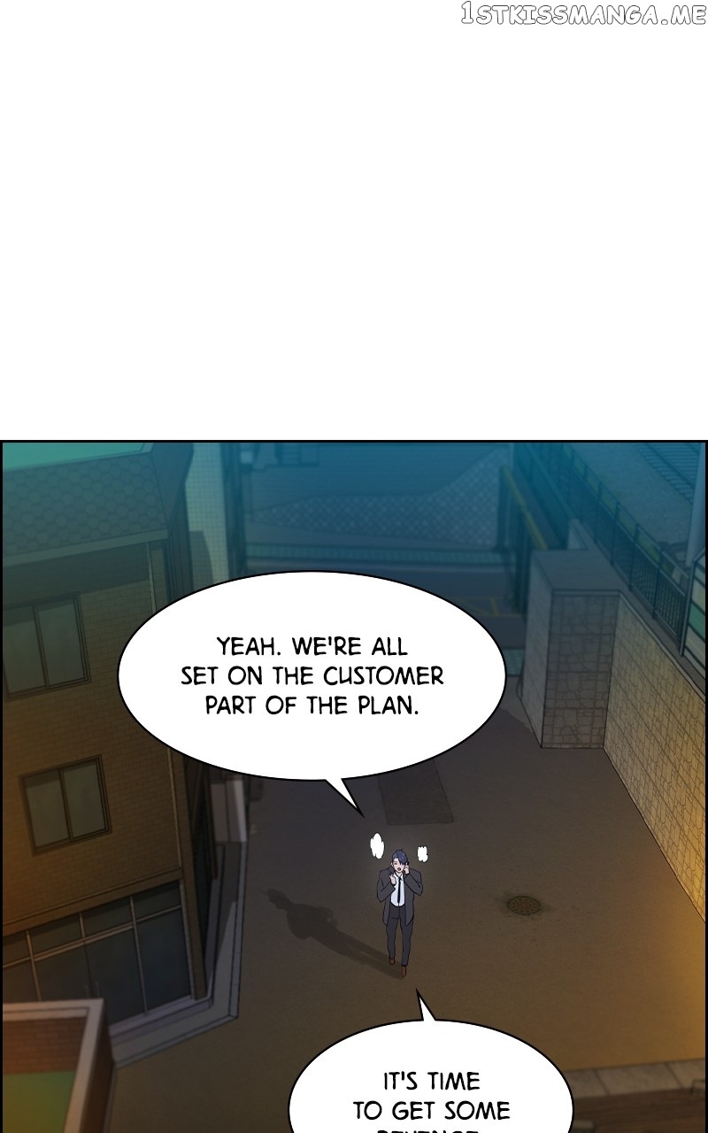 This World is Money And Power Chapter 115 - page 45