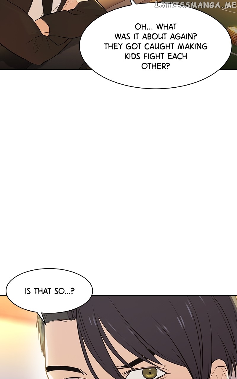 This World is Money And Power Chapter 115 - page 7