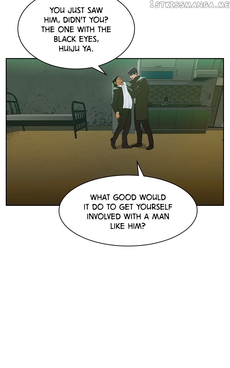 This World is Money And Power Chapter 115 - page 71