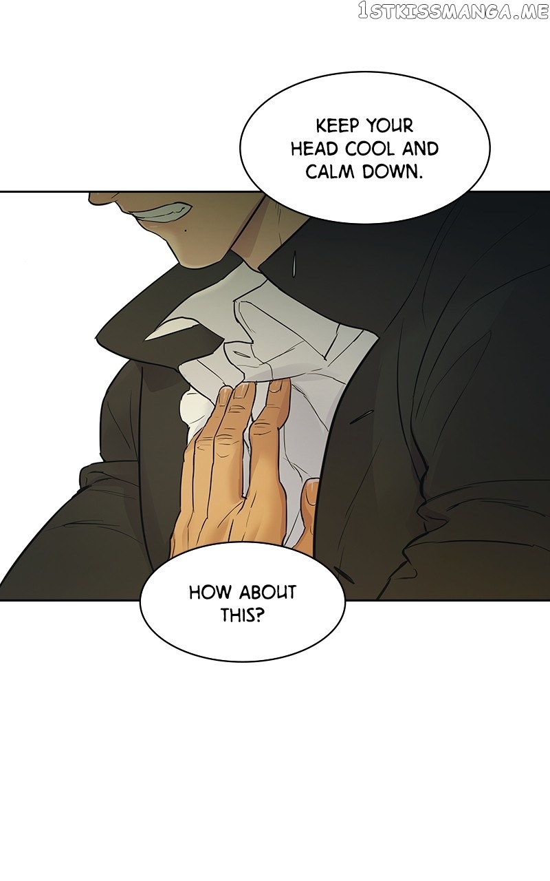 This World is Money And Power Chapter 115 - page 72