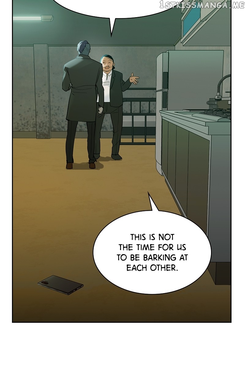 This World is Money And Power Chapter 115 - page 79