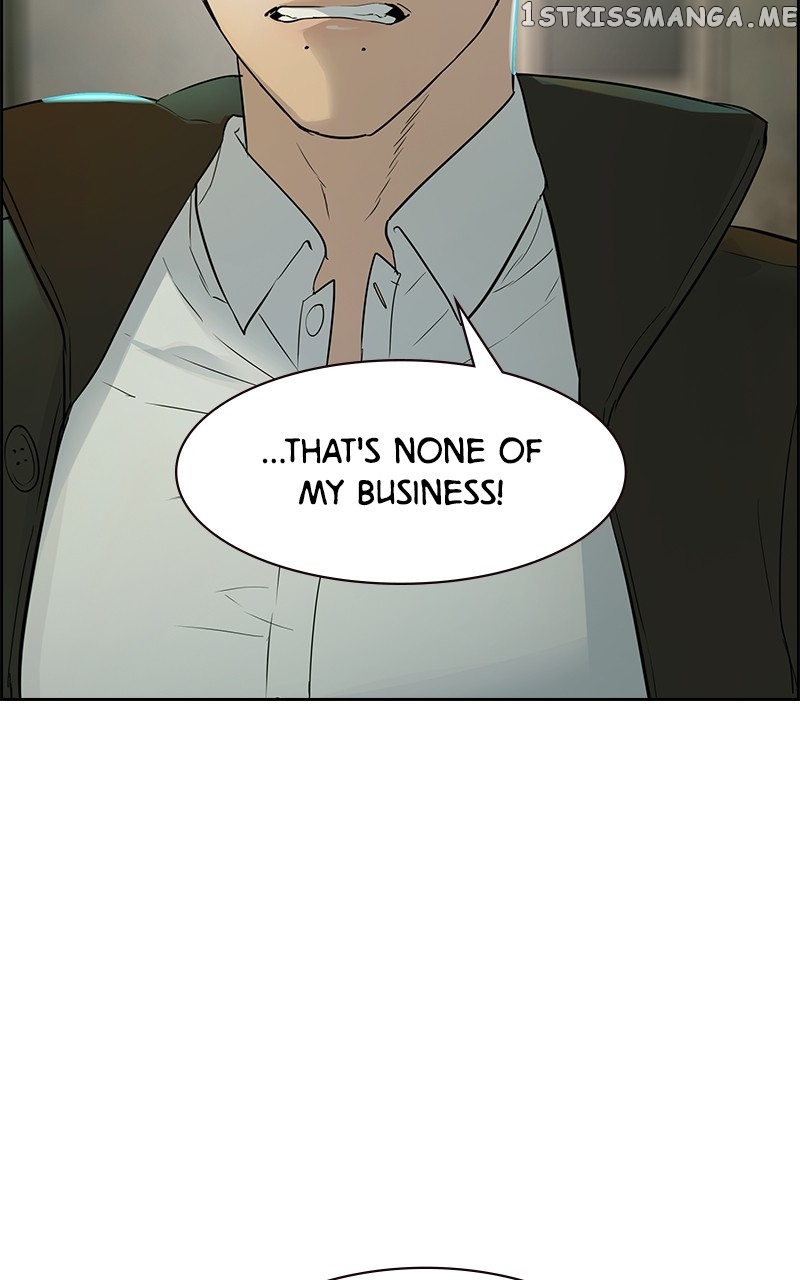 This World is Money And Power Chapter 115 - page 83