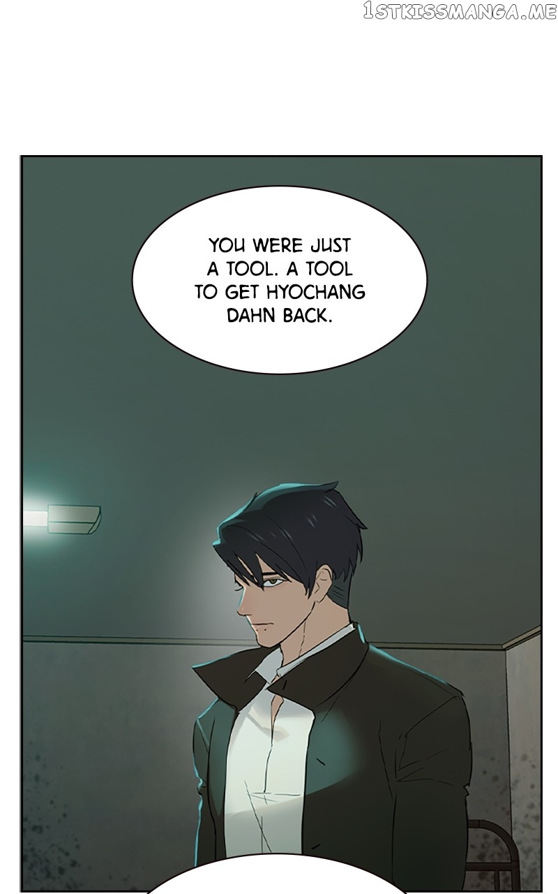 This World is Money And Power Chapter 115 - page 88