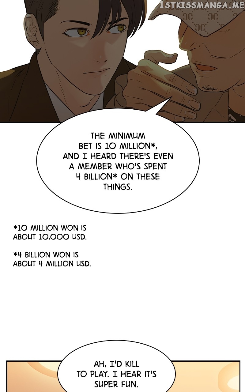 This World is Money And Power Chapter 115 - page 9