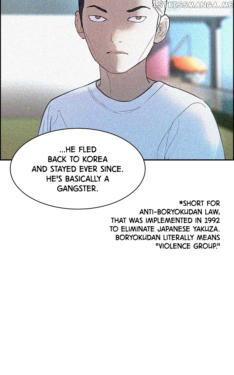 This World is Money And Power Chapter 114 - page 20