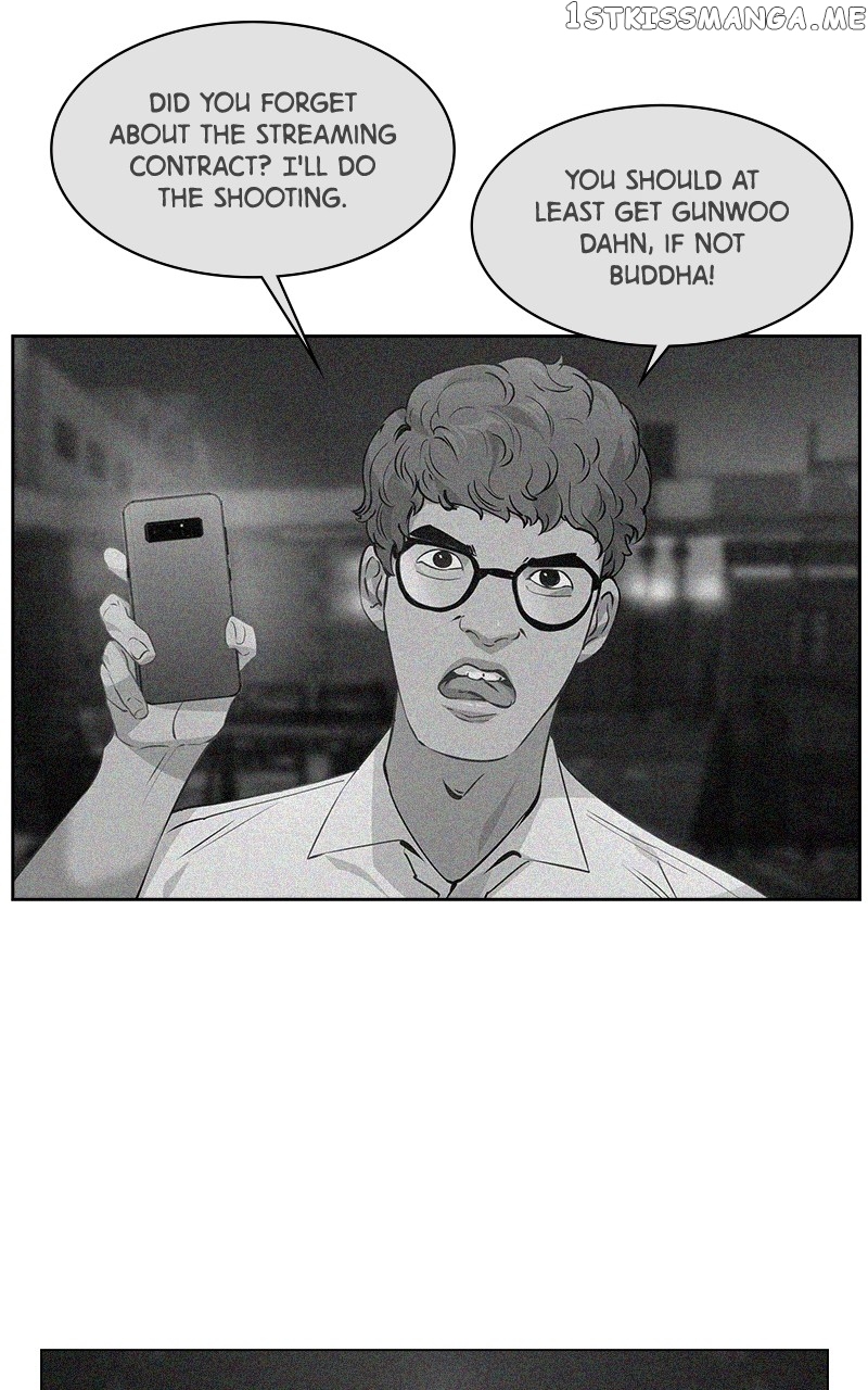 This World is Money And Power Chapter 114 - page 25