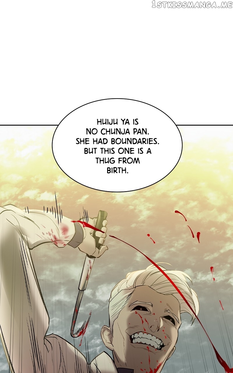 This World is Money And Power Chapter 114 - page 31