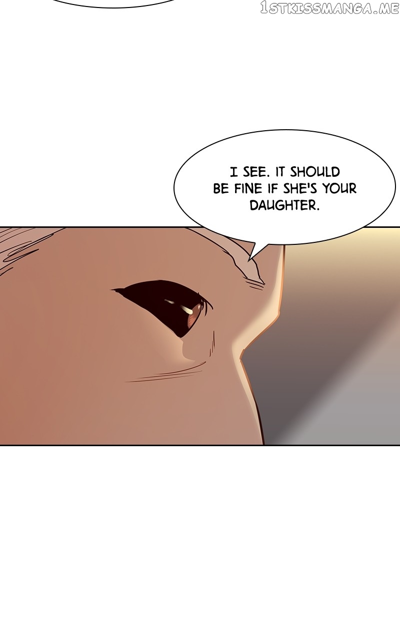 This World is Money And Power Chapter 113 - page 15
