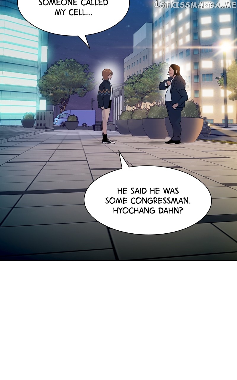 This World is Money And Power Chapter 113 - page 29