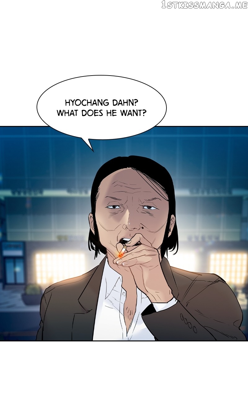 This World is Money And Power Chapter 113 - page 30