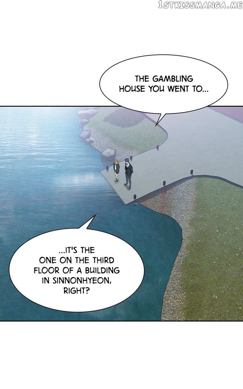 This World is Money And Power Chapter 113 - page 67