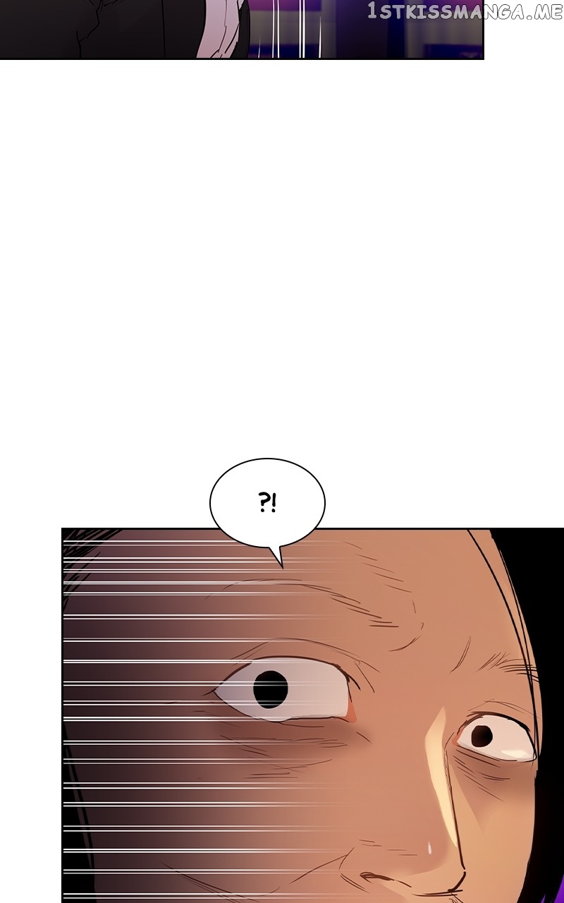 This World is Money And Power Chapter 113 - page 7