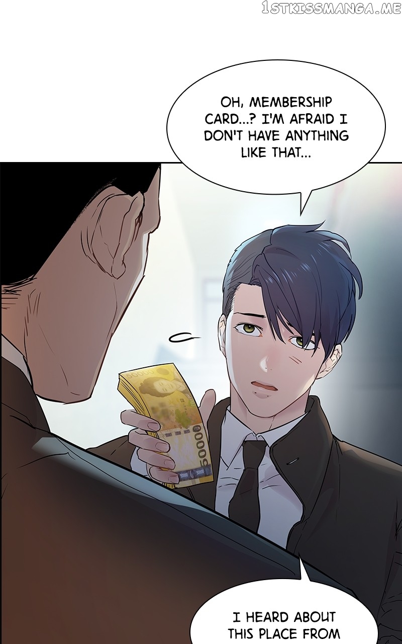 This World is Money And Power Chapter 113 - page 91