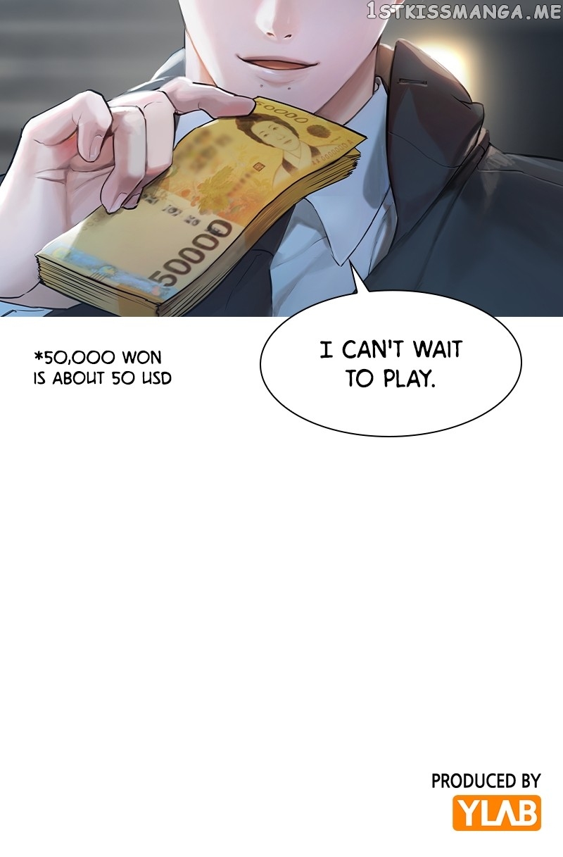 This World is Money And Power Chapter 113 - page 97