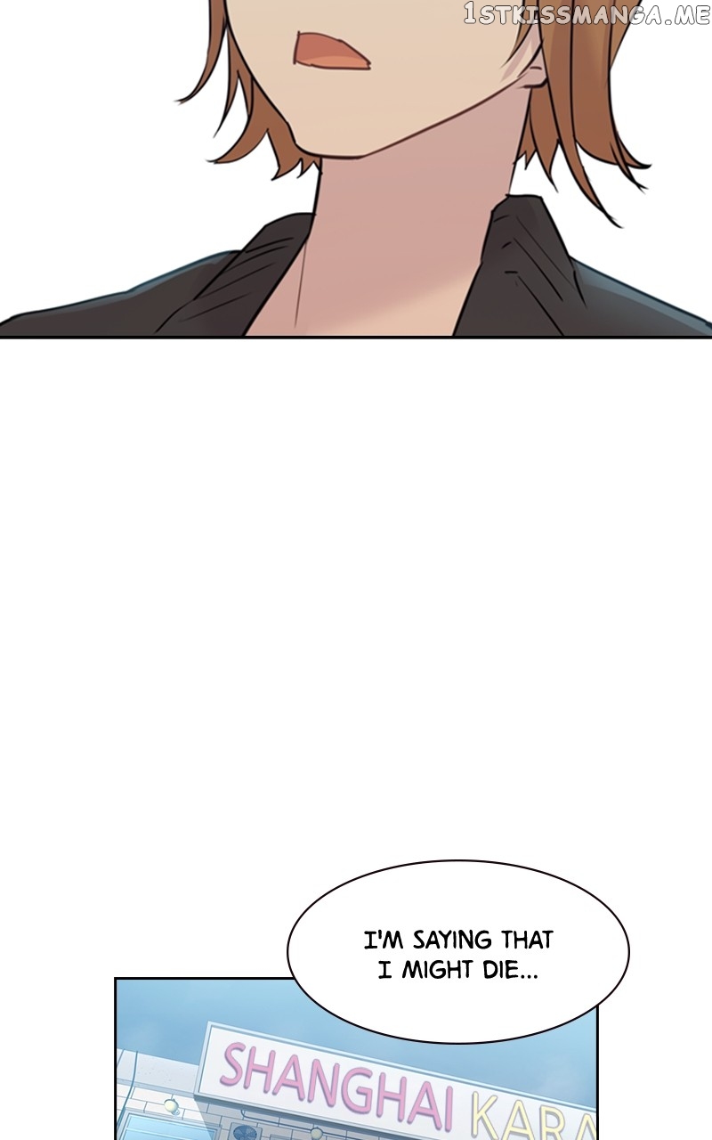 This World is Money And Power Chapter 112 - page 34