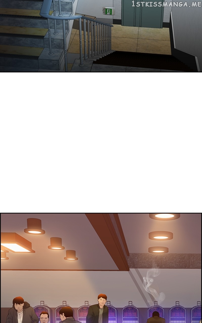 This World is Money And Power Chapter 112 - page 70