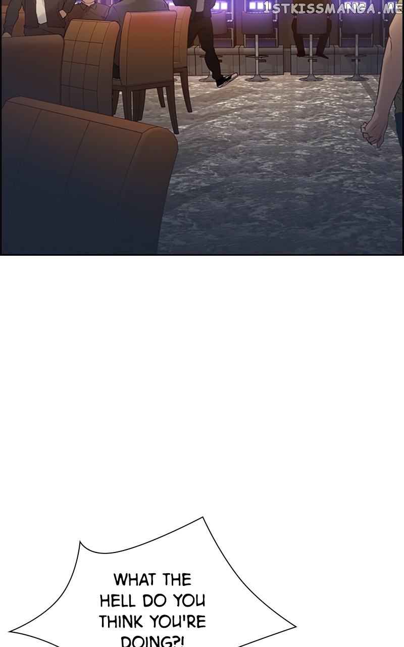 This World is Money And Power Chapter 112 - page 71