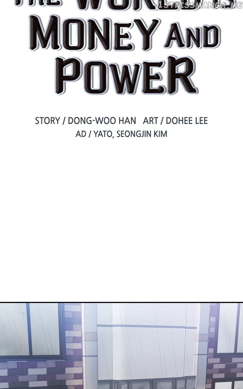 This World is Money And Power Chapter 112 - page 8