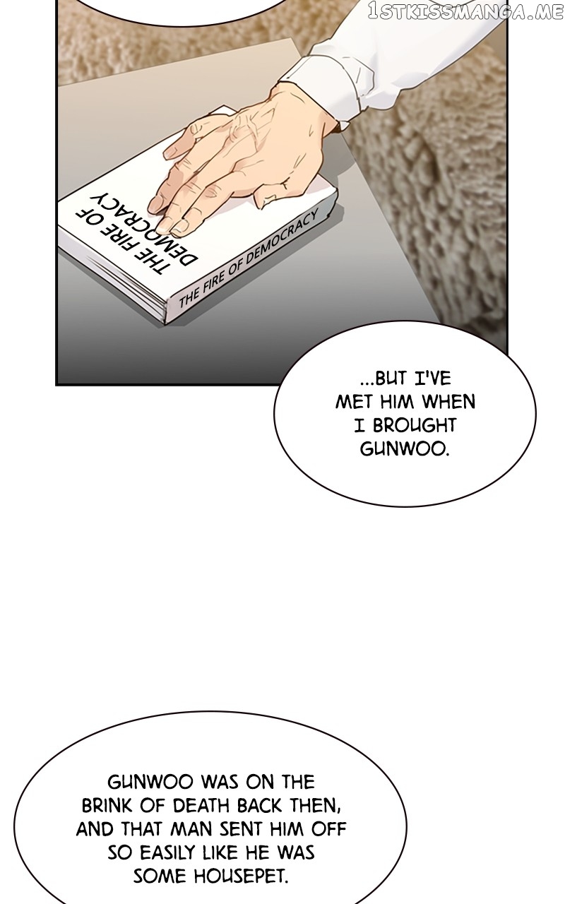 This World is Money And Power Chapter 111 - page 11