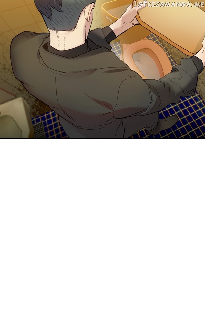 This World is Money And Power Chapter 111 - page 47