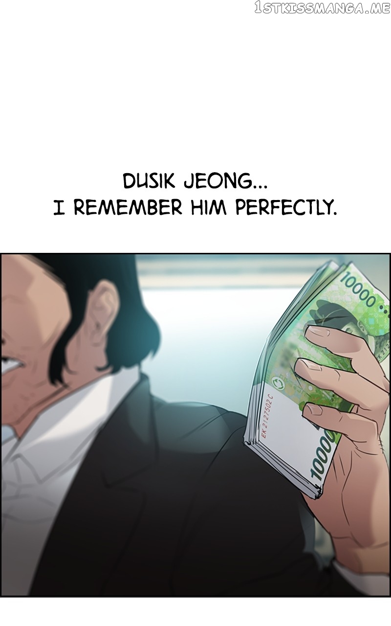 This World is Money And Power Chapter 111 - page 61