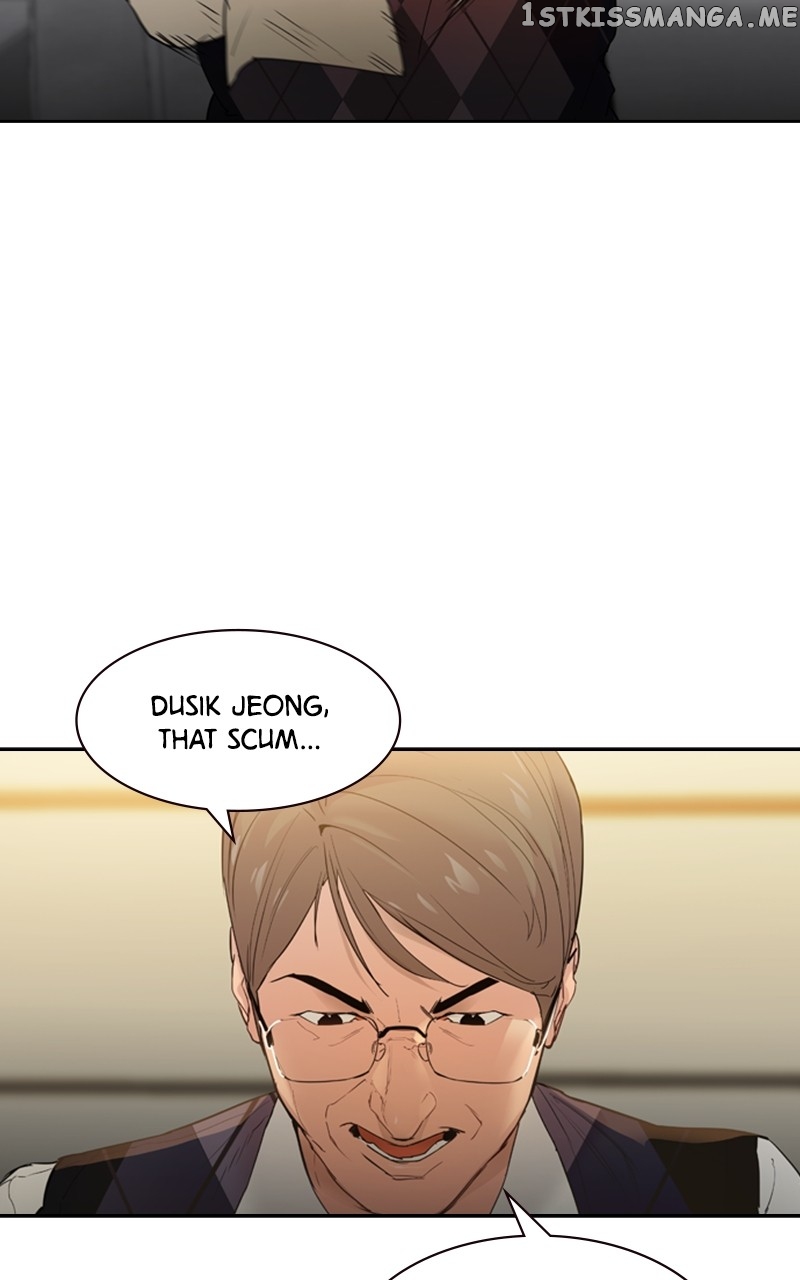 This World is Money And Power Chapter 111 - page 8