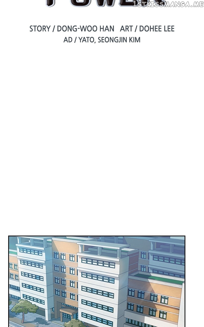 This World is Money And Power Chapter 110 - page 17