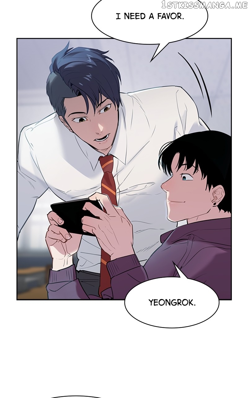 This World is Money And Power Chapter 110 - page 22