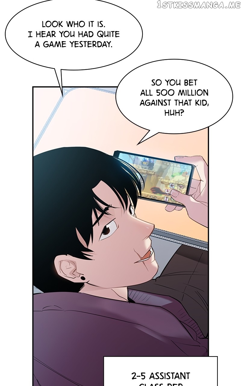 This World is Money And Power Chapter 110 - page 23