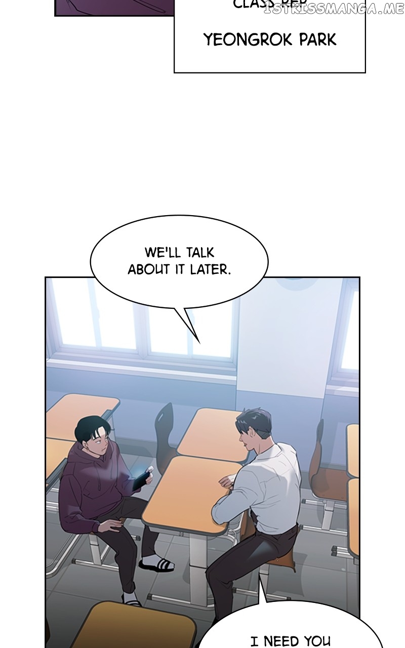 This World is Money And Power Chapter 110 - page 24