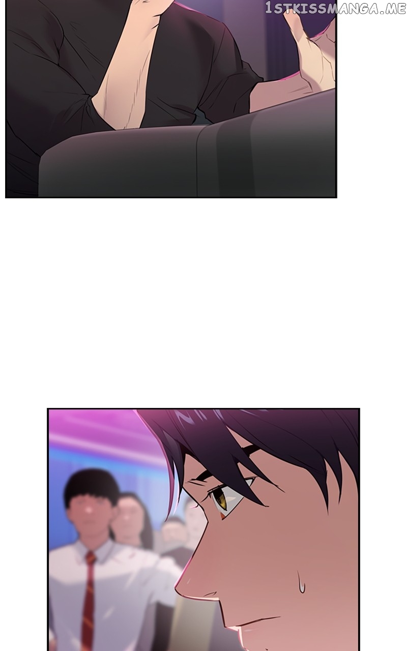 This World is Money And Power Chapter 110 - page 3