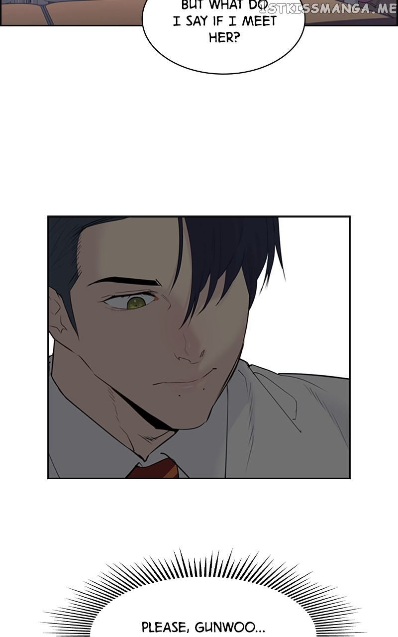 This World is Money And Power Chapter 110 - page 33