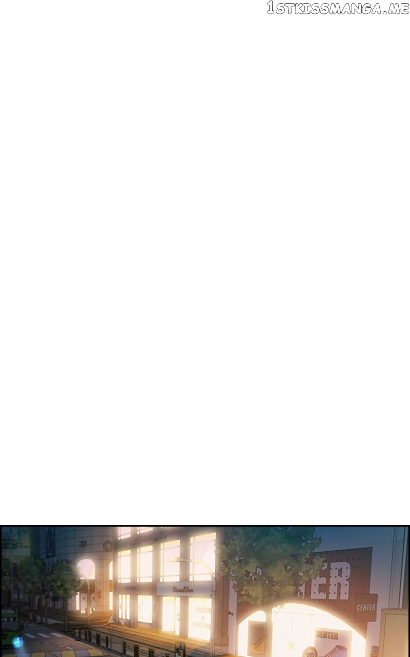 This World is Money And Power Chapter 110 - page 52