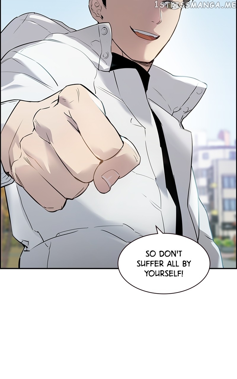 This World is Money And Power Chapter 110 - page 74